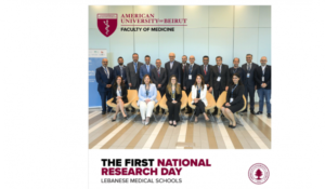 Read more about the article اليوم الوطني الأول للبحث العلمي لكليات الطب اللبنانية