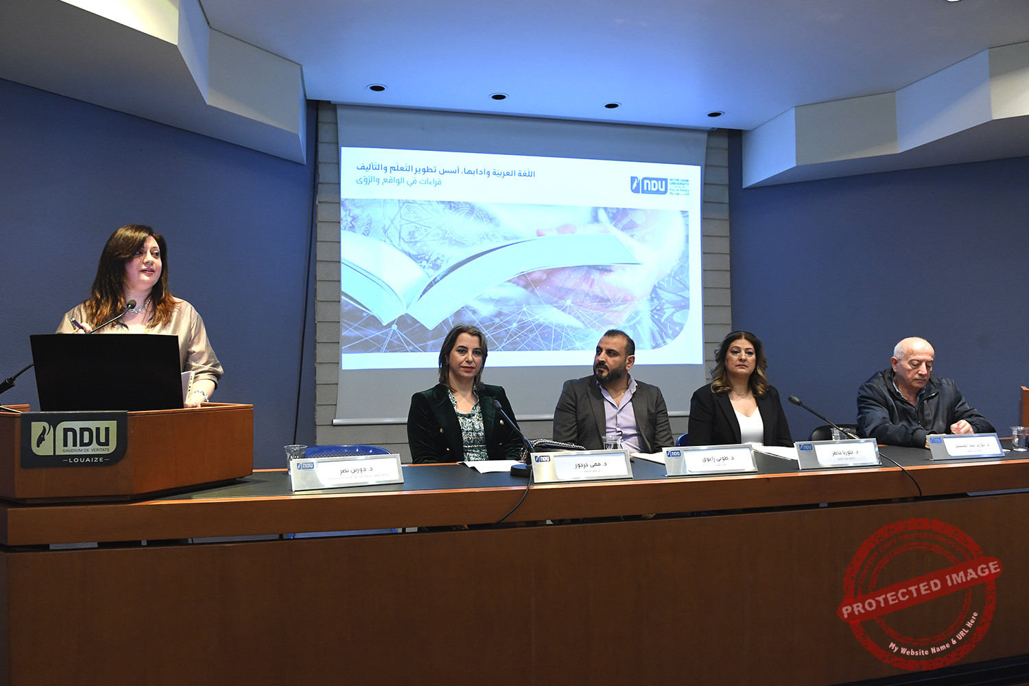 Read more about the article مؤتمر في جامعة سيدة اللويزة للغة العربية وآدابها