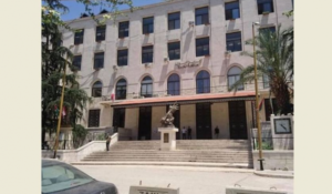 Read more about the article انتخاب نائب رئيس بلدية المريجات في سرايا زحلة