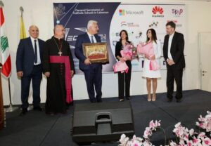 Read more about the article مؤتمر التكنولوجي التربوي السابع EDUTECH 2024