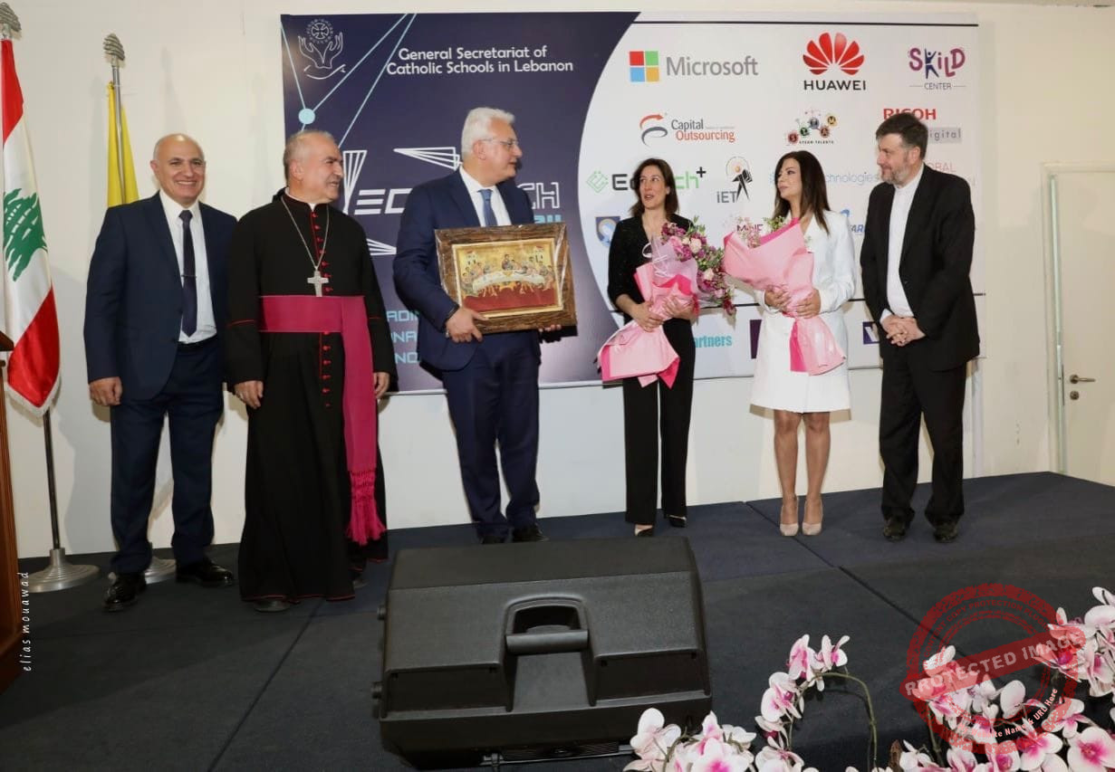 Read more about the article مؤتمر التكنولوجي التربوي السابع EDUTECH 2024