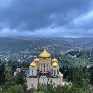 Read more about the article بالصور: قرية عين كارم بجوار القدس