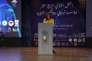 Read more about the article حدث وطني في تحديات التحول إلى المدن الذكية