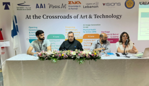 Read more about the article المعهد الفني الأنطوني اختتم مؤتمر الفنّ والتكنولوجيا