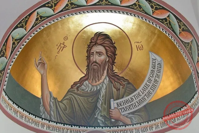 Read more about the article 24 حزيران: ميلاد يوحنا المعمدان