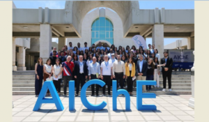 Read more about the article المؤتمر الإقليمي في اللويزة لطلاب الهندسة الكيميائية