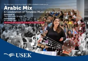 Read more about the article Mix, A Celebration of Timeless Music and Culture