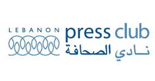 Read more about the article “نادي الصحافة” أسف لإقفال صحيفة “نداء الوطن”