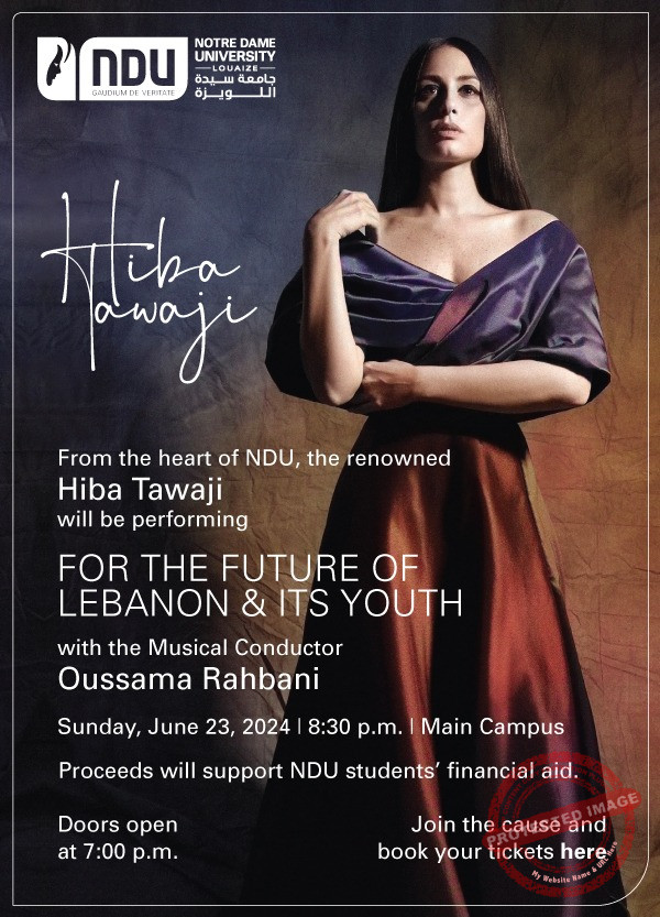 Read more about the article هبة طوجي في قلب جامعة سيدة اللويزة