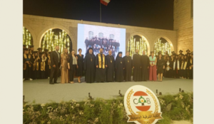 Read more about the article العبسي في تخريج طلاب الكلية الشرقية : لتزويد الطالب بتربية اخلاقية ووطنية