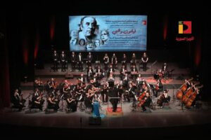 Read more about the article ألحان فيلمون وهبي في دار الأوبرا السورية