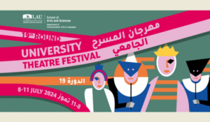Read more about the article مهرجان المسرح الجامعي في LAU من 8 الى 11 الحالي