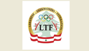 Read more about the article مؤتمر صحافي لاتحاد التايكواندو