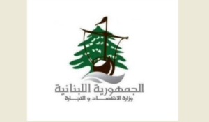 Read more about the article مصلحة الاقتصاد باشرت جولاتها في معامل تكرير المياه جنوباً