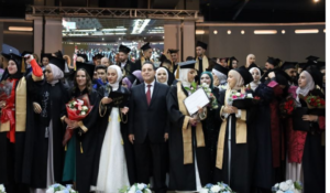 Read more about the article تخريج طلاب الصحة في اللبنانية طرابلس