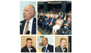 Read more about the article ندوة متخصصة في غرفة طرابلس حول المراسيم التطبيقية الجديدة