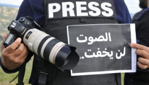 Read more about the article نقابة المصورين دعت للتضامن مع “الميادين”