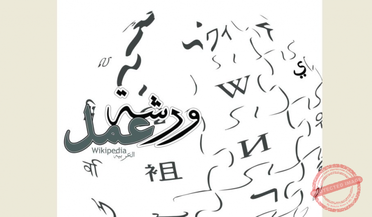 Read more about the article ورشة عمل للجنة الفاعلة للأساتذة المتعاقدين في التعليم الأساسي الرسمي