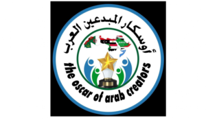 Read more about the article أوسكار المبدعين العرب يكرم لبنانيين