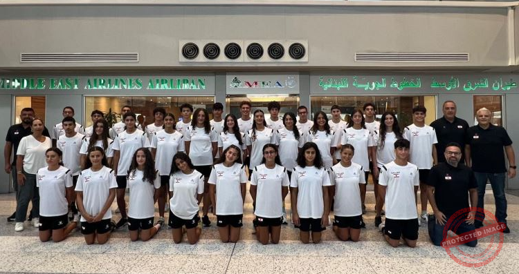 Read more about the article بعثة لبنان للسباحة الى البطولة العربية للفئات العمرية بالقاهرة