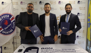 Read more about the article اتفاقية تعاون بين الجامعة العربية المفتوحة وناديي “الصفاء” و”توفير”