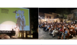 Read more about the article “مهرجان الافلام القصيرة المتوسطية” بنسخته الثامنة