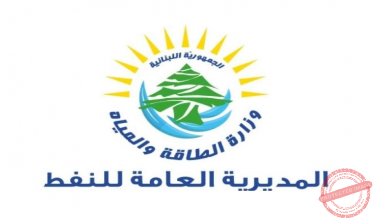 Read more about the article الطاقة أطلقت نظام المكننة للآبار الخاصة