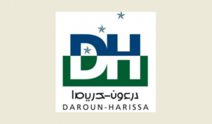 Read more about the article بيان من بلدية درعون – حريصا