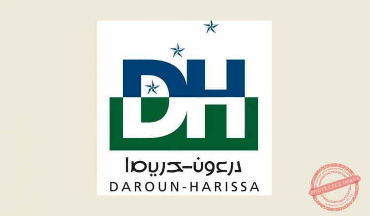 Read more about the article بيان من بلدية درعون – حريصا
