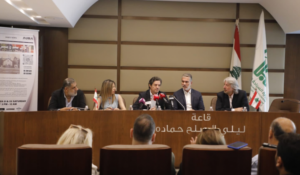 Read more about the article “مهرجان ألوان” في شارع بلس