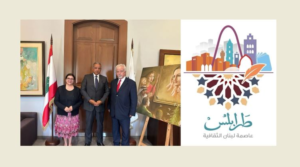 Read more about the article المرتضى يحتفل بمرور 135 عاما على ولادة الاديب الكبير ميخائيل نعيمة