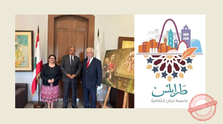 Read more about the article المرتضى يحتفل بمرور 135 عاما على ولادة الاديب الكبير ميخائيل نعيمة