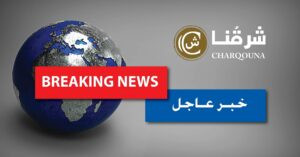 Read more about the article غارات طالت الأراضي اللبنانية بين الساعة 3:00 و 4:00 عصرًا