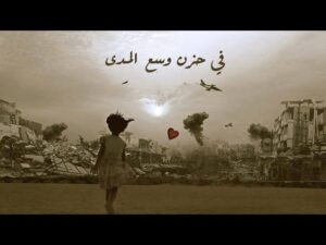 Read more about the article انا ما خصني…