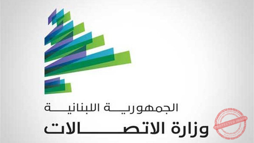 Read more about the article رموز قد تظهر على شاشات الهواتف