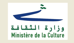 Read more about the article الحماية المعزّزة للمعالم الأثرية اللبنانية تُناقَش في اليونسكو