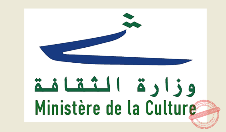 You are currently viewing الحماية المعزّزة للمعالم الأثرية اللبنانية تُناقَش في اليونسكو