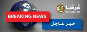 Read more about the article غارة إستهدفت مبنى قرب كنيسة مار مخايل