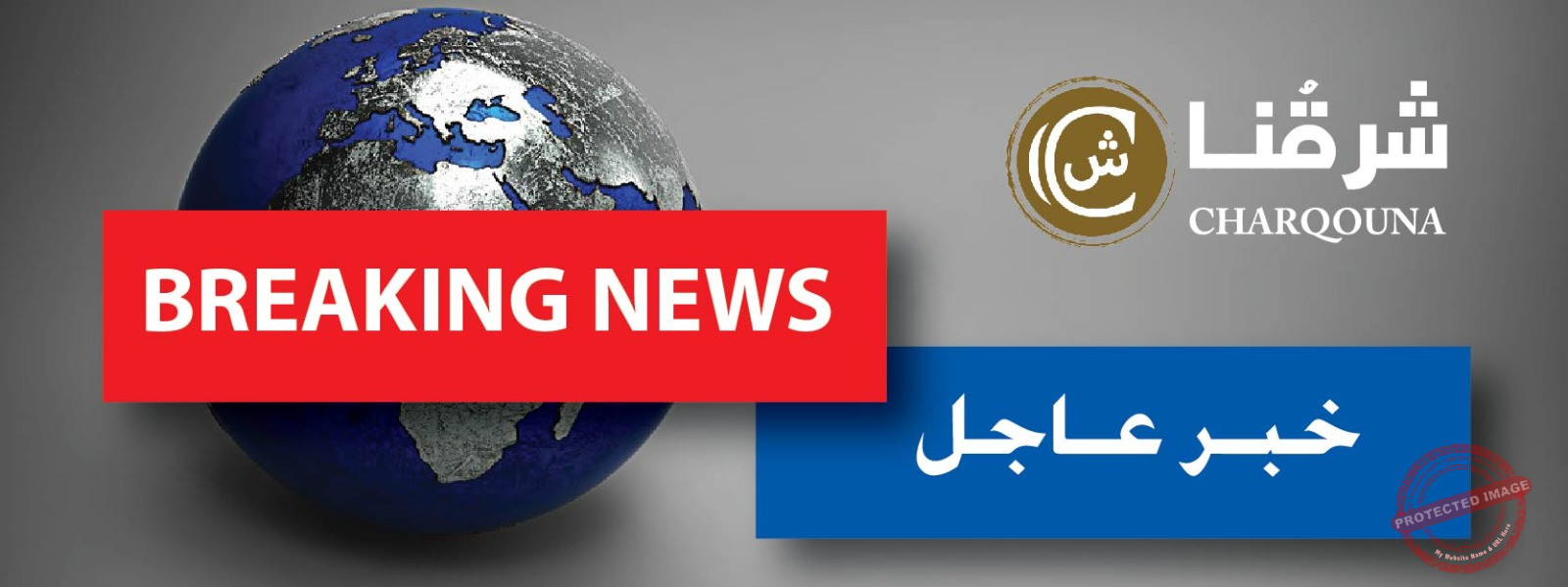 You are currently viewing غارة إستهدفت مبنى قرب كنيسة مار مخايل