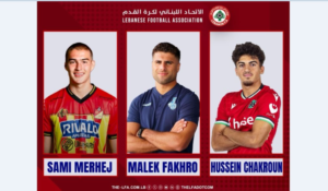 Read more about the article منتخب لبنان يستعيد حضوره الدولي وثلاثة مغتربين جدد ينضمون اليه