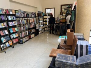 Read more about the article معرض لكتب نادرة عن الفن الايقونغوافي