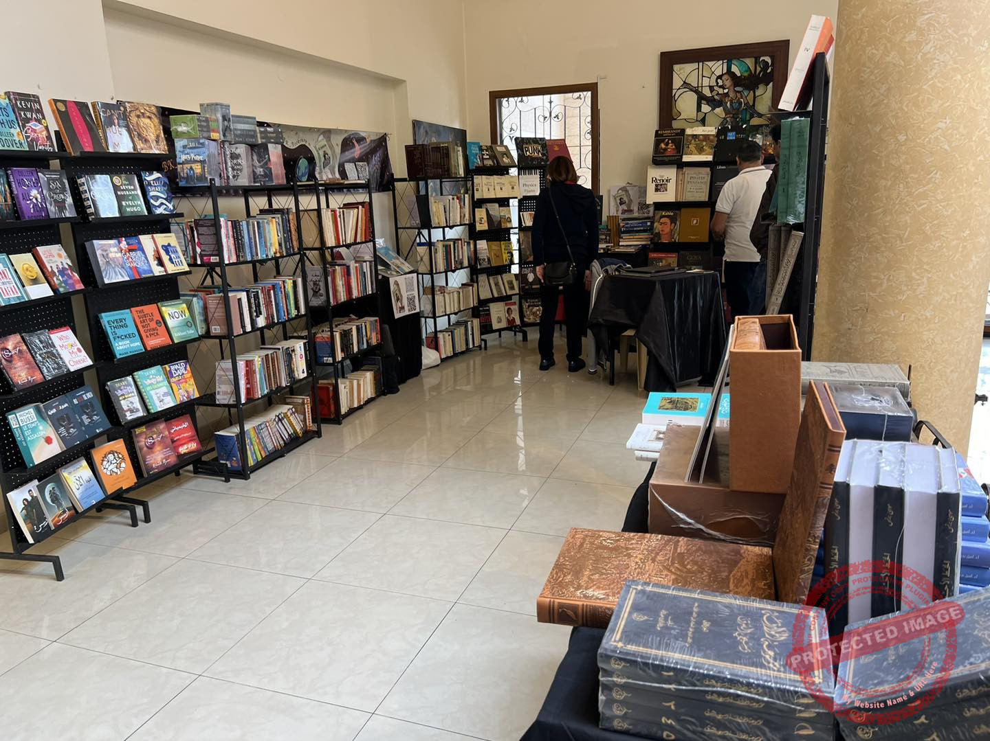 You are currently viewing معرض لكتب نادرة عن الفن الايقونغوافي