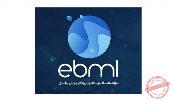 You are currently viewing مياه بيروت: تسديد البدلات عن سنة 2024