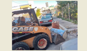 Read more about the article تقرير دوري لبلدية صيدا