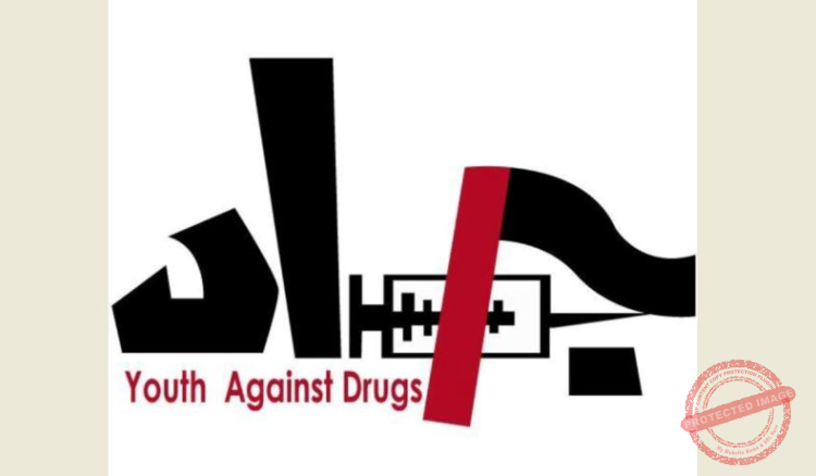 Read more about the article نشاطات ميلادية لجمعية “جاد”