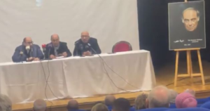 Read more about the article إطلاق مئوية منصور الرحباني