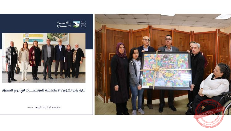 Read more about the article الحجار زار “مجمع إنماء القدرات الإنسانية”