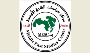 Read more about the article افتتاح مكتبة المفكّر أنطوان نجم في مقره في جونيه