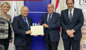 Read more about the article جامعة القديس يوسف و” أكسا الشرق الاوسط “: شراكة مستمرة