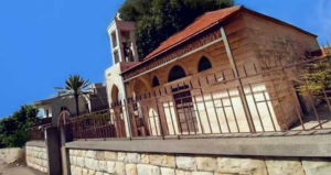 Read more about the article لقاء وقداديس لرعية سيدة النجاة الكفور – النبطية